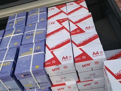 房山辦公用品一站式采購指南 硒鼓、耗材、粉盒與打印紙銷售解析